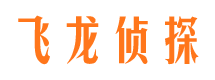 神农架抓小三